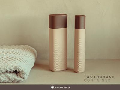 Toothbrush Container - Fading Pattern