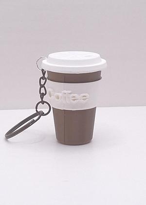 Coffee Keychain