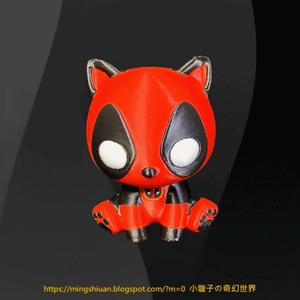 Turnable CatPool