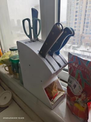 Kitchen knife holders