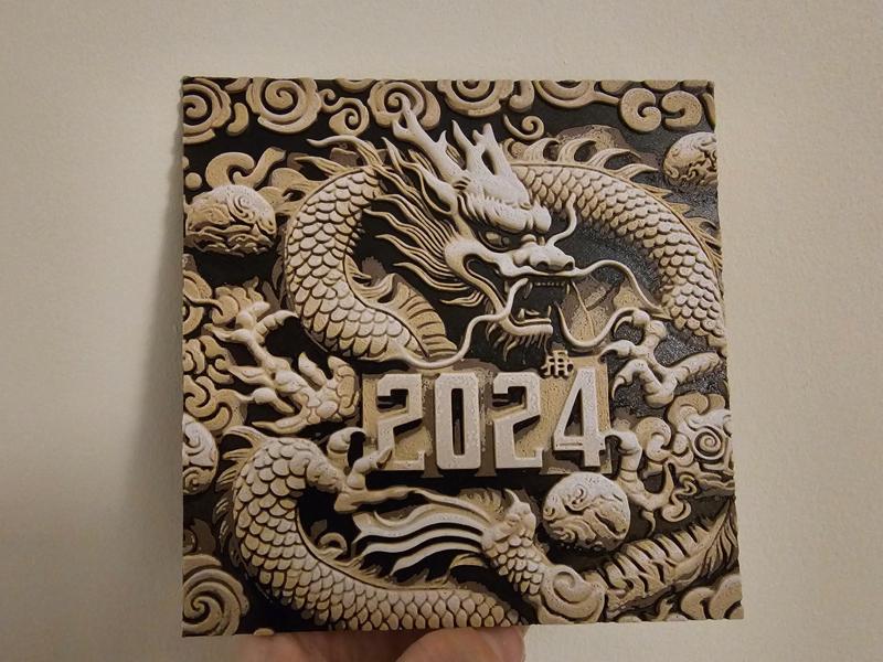 Year of the dragon stone carving - HueForge