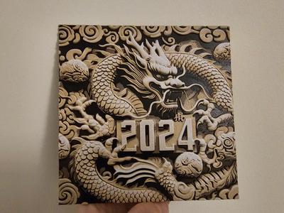 Year of the dragon stone carving - HueForge