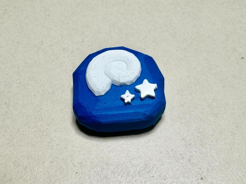 Animal Crossing Fossil Magnet