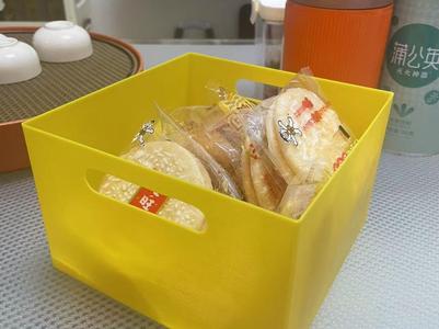 Storage Box