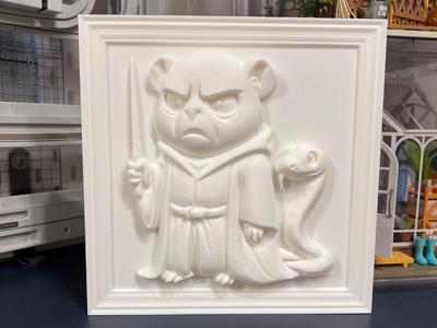 Guinea Pig Voldemort (Harry Potter) 3D Relief