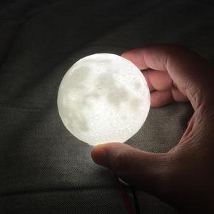 Moon Lamp