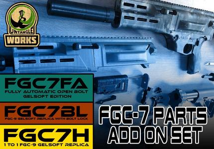 FGC-7 MKI MKII BL, H, SF, AF, parts add on set