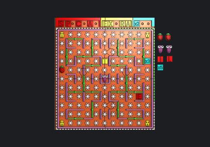 ownMade - Lady Bug Board Game