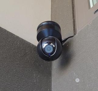 Reolink E1 Outdoor Corner Mount.