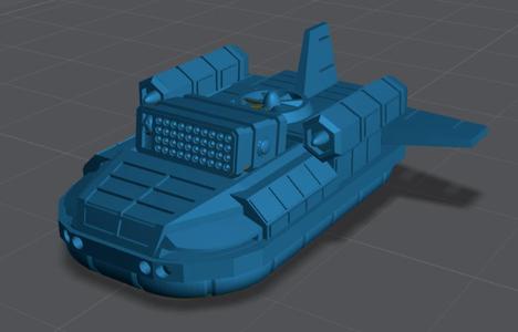Ronin Hovercraft (UK)