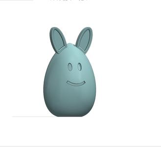 easterbunny