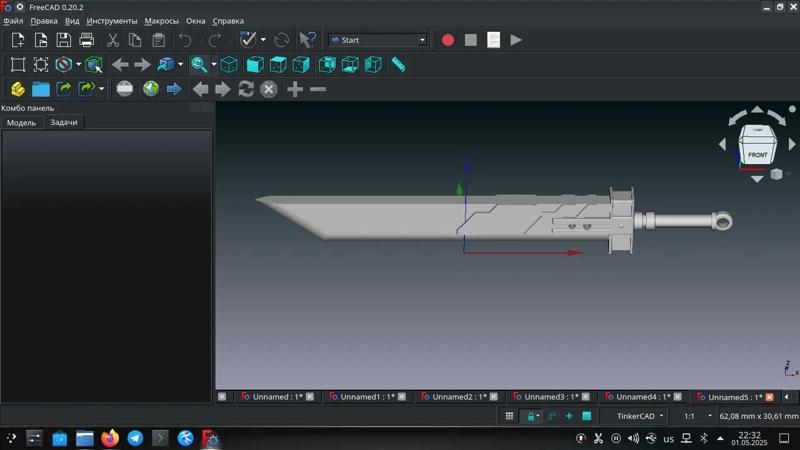 Sword
