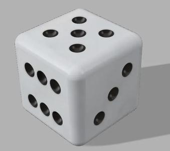 Just a regular dice