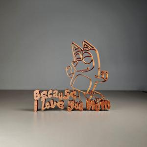 Bluey Chilli Ornament – silhouette version
