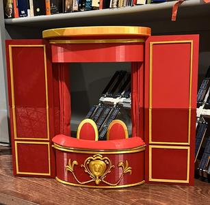 Box Seat, Stage, or Puppet Stage