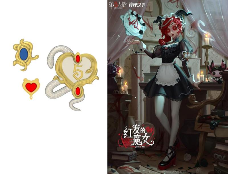Accessory of Crimson Amby - IdentityV