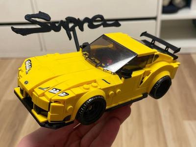 TOYOTA SUPRA BRICK SPEED CHAMPIONS SPOILER