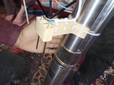 Water level sensor for submersible pump