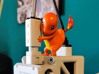 CHARMANDER (Proteggi AMS filament HUB)