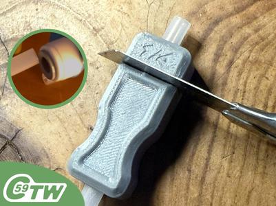 Tube Cut Guide 1/4