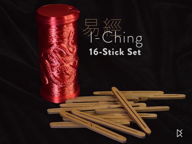  I-Ching 16-Stick Set