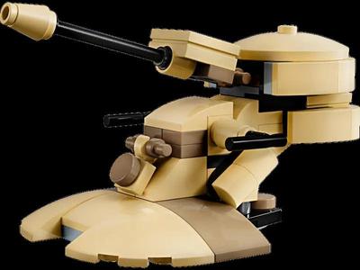 Large 2x Scale LEG0 AAT