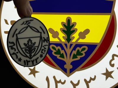 Fenerbahçe S.K. Logo history 1914 - 1928 Istanbul