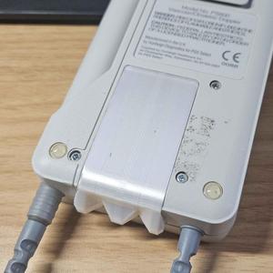 PSS Select Model PS800 Battery Lid