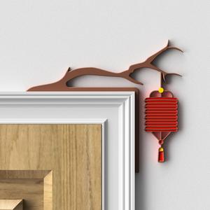 Chinese Lantern Door Topper 