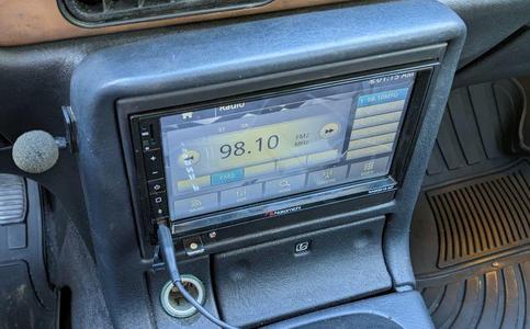 Parametric Double DIN bezel/frame