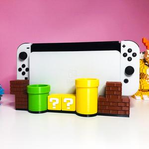 Nintendo Switch Mario Dock