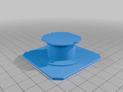 Wallholder for PowerCube