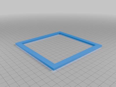 5.5 inch Magnetic Access Cover 