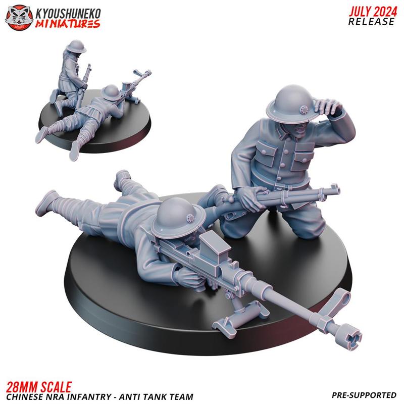 Anti Tank Team - Chinese NRA Infantry ww2