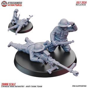 Anti Tank Team - Chinese NRA Infantry ww2