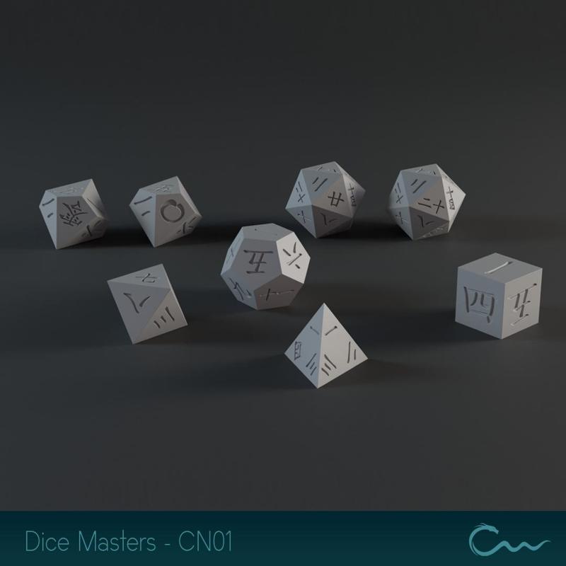 Dice Masters - CN01