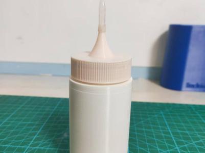 TPU Squeeze Bottle