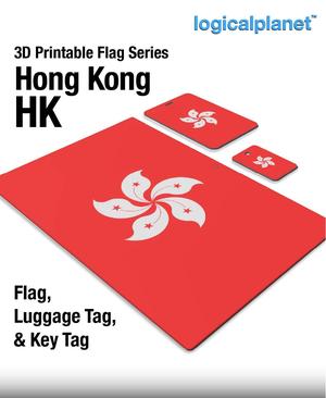 HK - Hong Kong