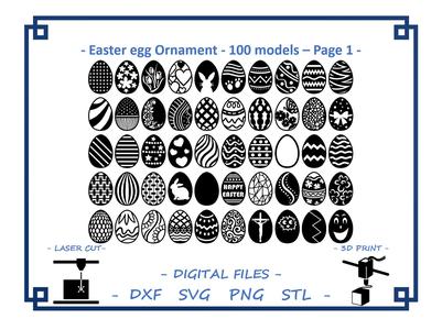 Easter Egg ornament - 100 models 