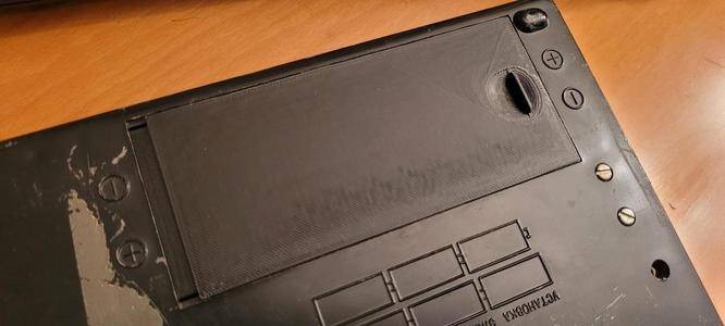 Batterie Cover for Turnir (Турнир) Gaming console