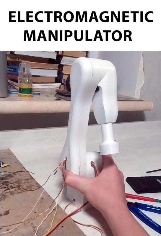 Electromagnetic Manipulator
