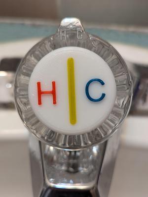 Bathroom Sink - Faucet Cover