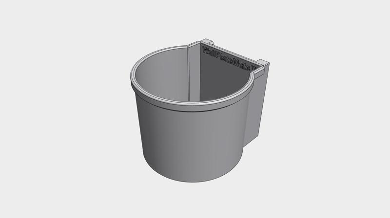HS1 - Cylindrical Holder 90mm ID
