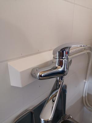 Kryt vodovodnej batérie - Faucet cover