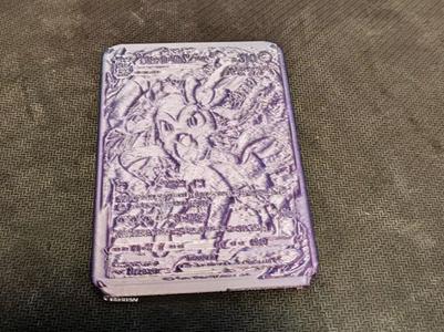Pokémon card - Sylveon (with card back)