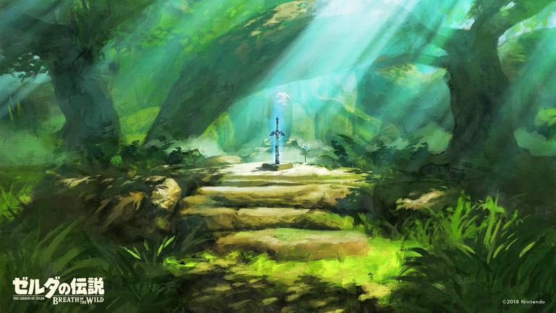 Master Sword lithophane