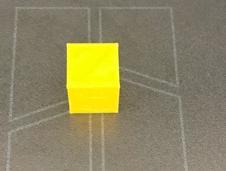 Calibration Cube
