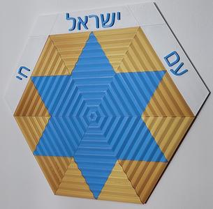 Star of David from hexagons