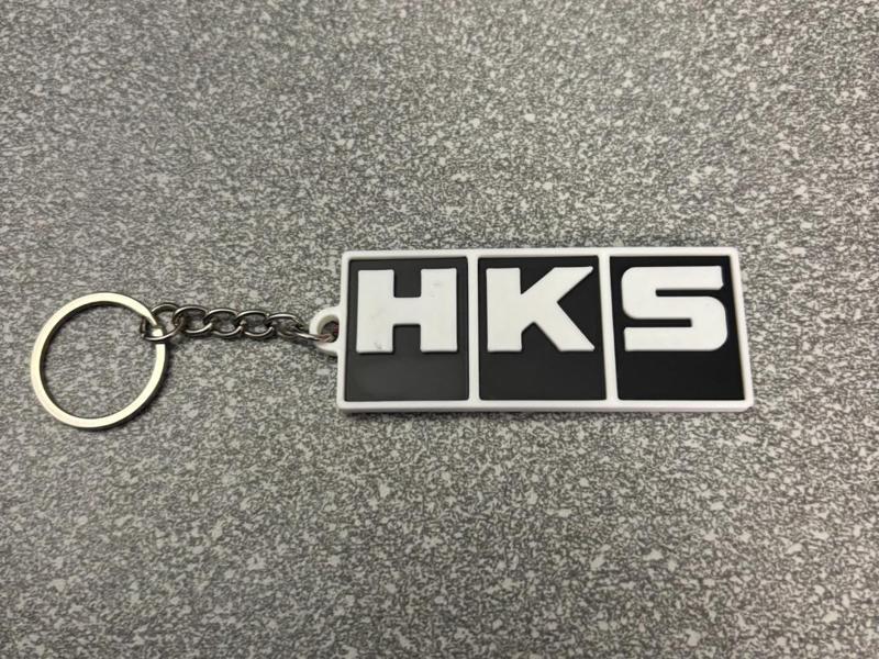 HKS Keychain