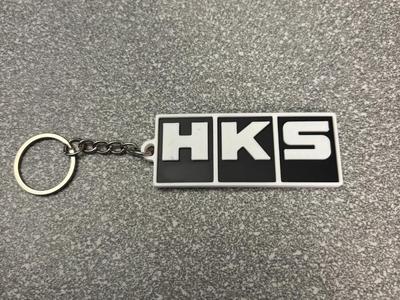 HKS Keychain